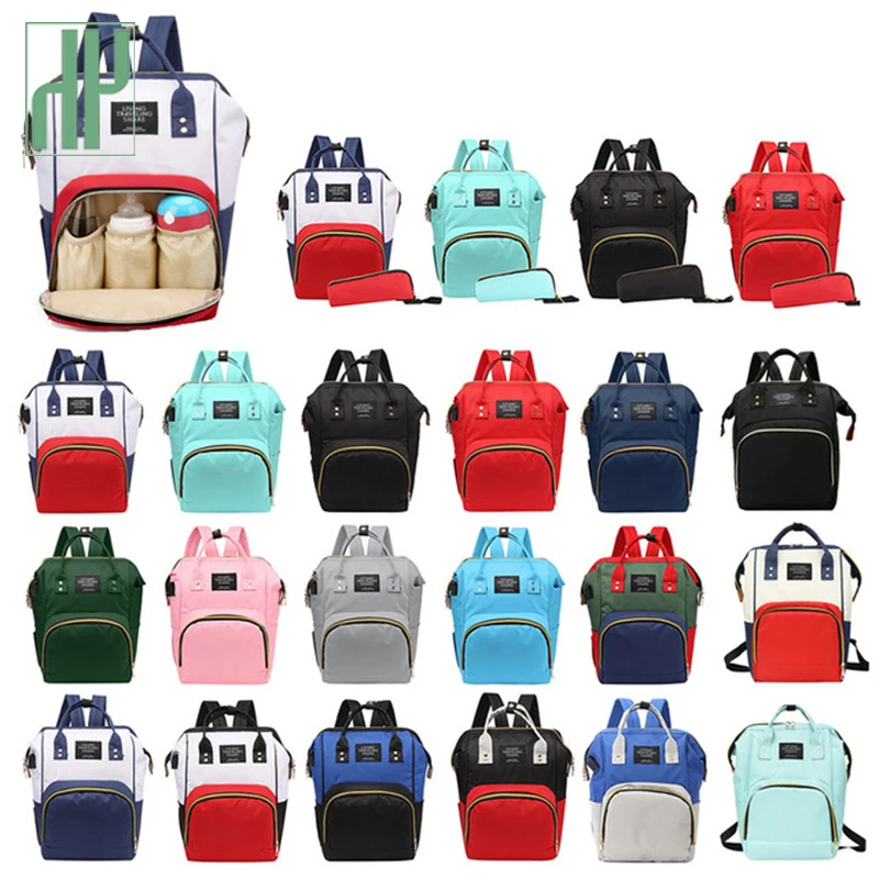 

42 Styles Multifunctional Large Capacity Diaper Bag Fashion Mummy Maternity Bag Women Backpack Nappy Bag with Stroller Straps