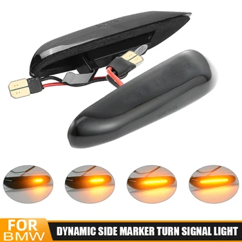 

DERI Amber Smoked LED Dynamic Side Marker Turn Signal Light Indicators For BMW E82 E87 E90 E91 E92 E93 E88 X3 E83