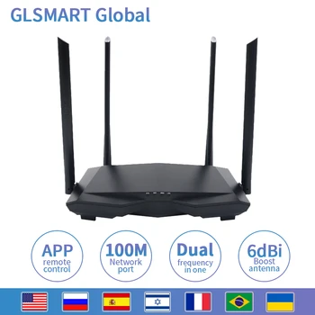 

GLSMART Wireless WiFi Router GLC6 With AC1200 2.4G/5.0GHz Dual Band Wi-Fi Repeater, APP Remote Manage