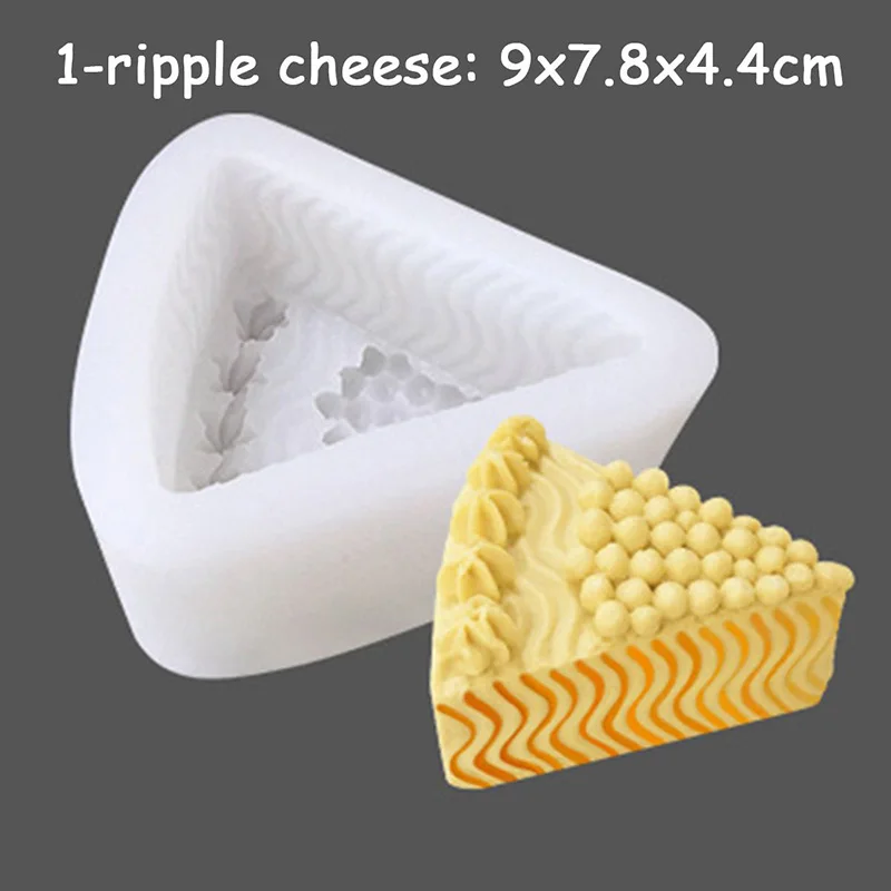 1/8 Grid Cheese Silicone Mould Cake Mould Chocolate Fudge Pastry Baking Decoration Tool DIY Creative Baking Utensils Bakery Tool