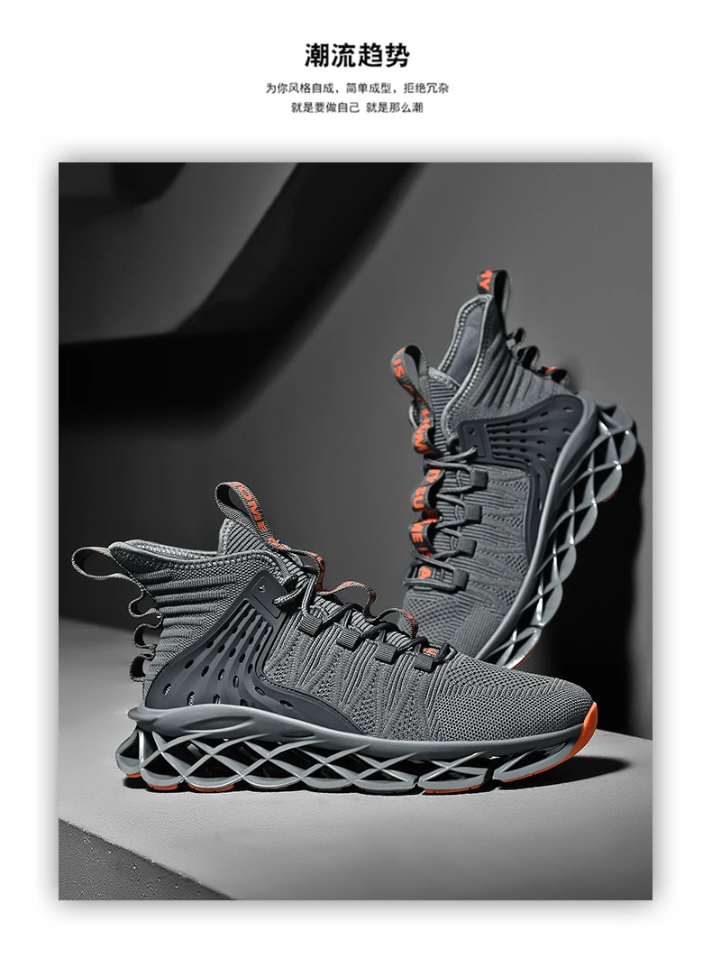 High Top Running Shoes for Men Blade Sports Shoes Breathable Cushioning Sneakers Trainers Fitness Jogging Shoes Zapatillas