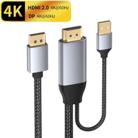 4K 60Hz HDMI zu Displayport 4K konverter kabel 1,8 m HDMI in zu DP heraus für PS4 apple TV PC HDMI zu Monitor mit usb power kabel