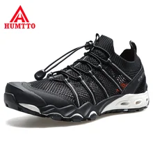 HUMTTO – chaussures de randonnée pour hommes, baskets de plein air, d'escalade, de Sport, de marche, respirantes, sandales de plage