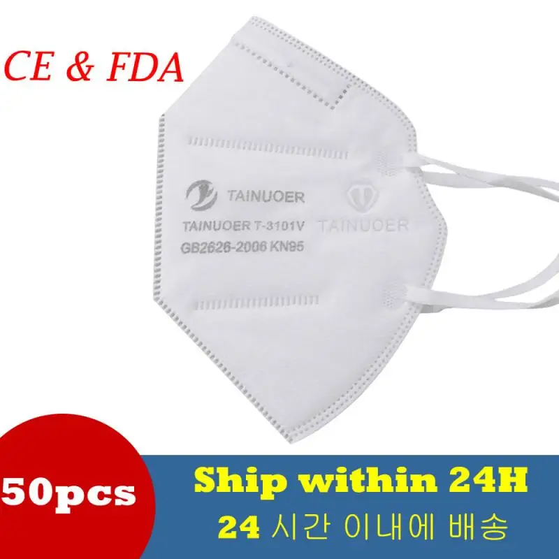 

50/5 PCS KN95 Mask 5 Layers protection PM2.5 dustproof Masks Anti Infection Particulate Respirator mask effect same as FFP2