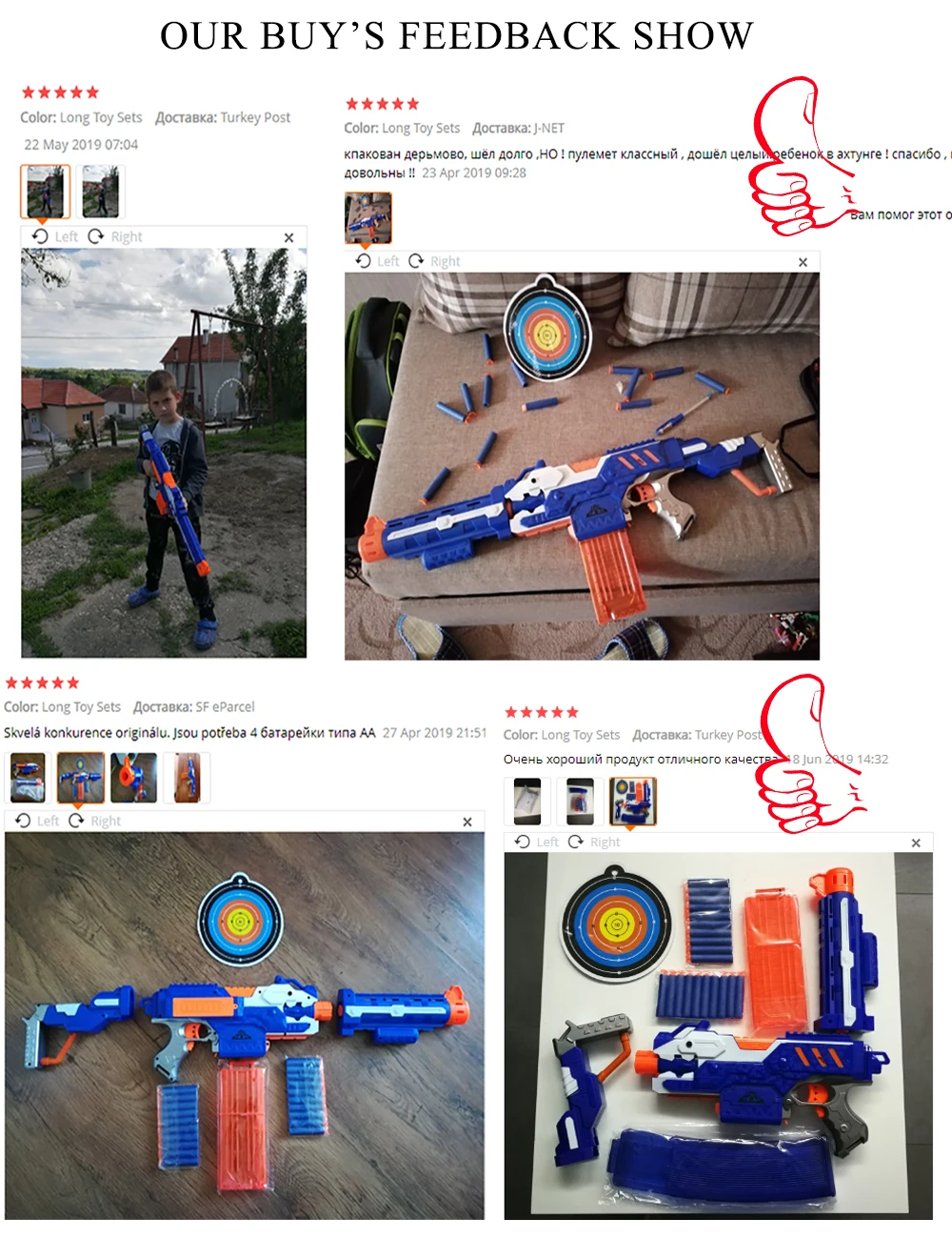 未标题-1bb2386评价图