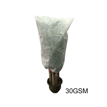 

Outdoor Garden Yard Tree Shrub Anti Bird Plant Cover Winter Warm Insect Prevention Frost Protection Vegetables Non Woven Fabric