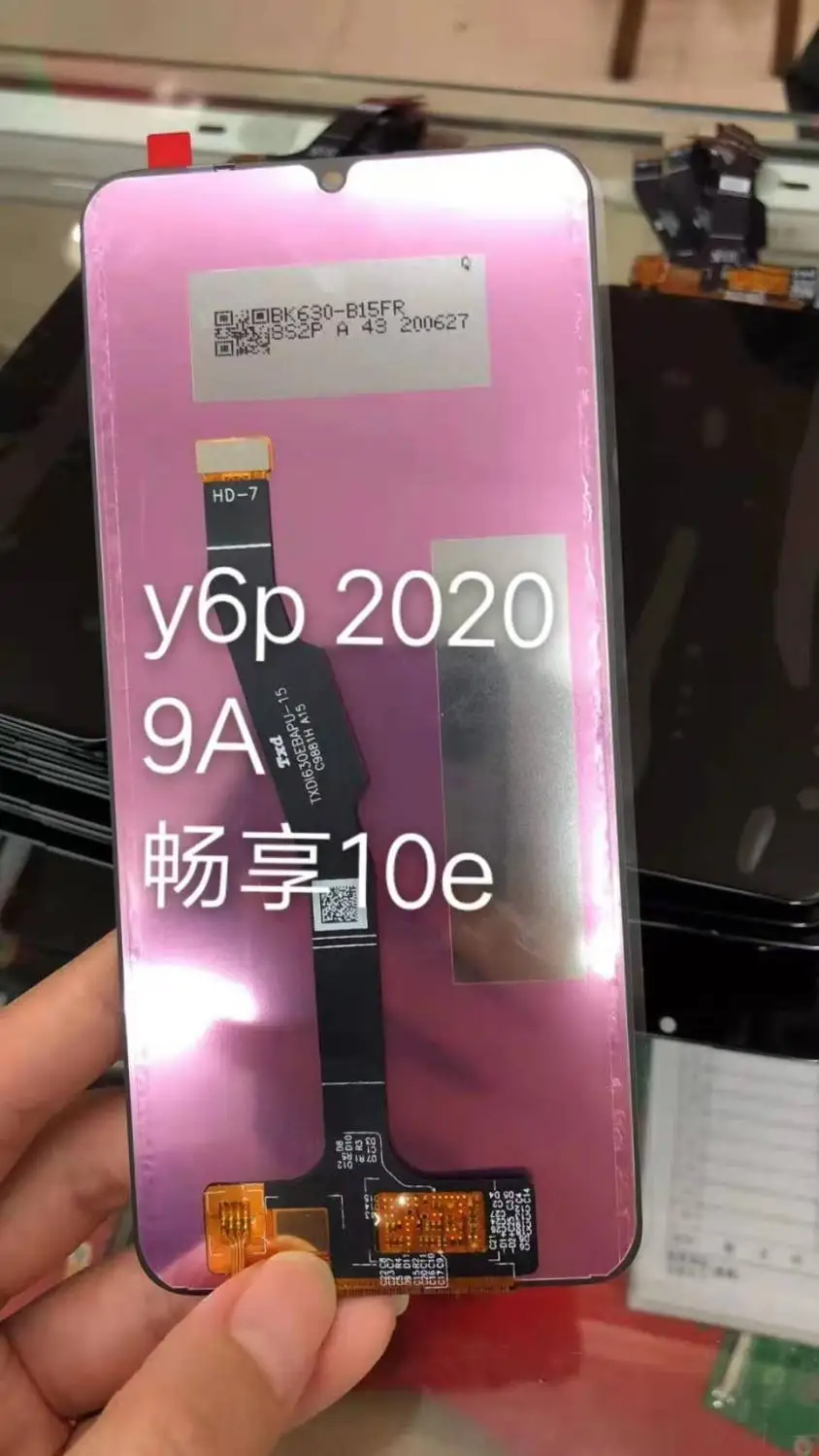 

For Huawei Y6P 2020 Screen Replacement For HONOR 9A /Enjoy 10E LCD Display Touch