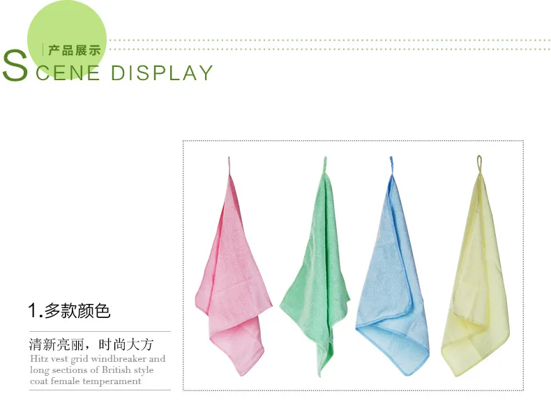 Special Offer Dish Towel Scouring Pad Household Kitchen Cleaning Supplies Decontamination Microfiber Cloth Cleaning Towel Cleani