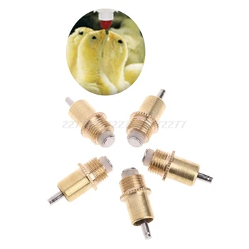 

5 Pcs Poultry Chicken Rabbit Automatic Water Drinking Screw In Type Drinker Nipples Feeder O30 19 dropship