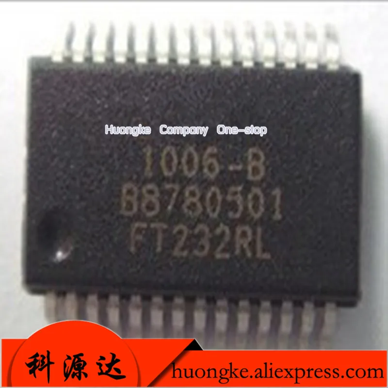 

2 шт./лот FT232RL FT232 USB для последовательного чипа