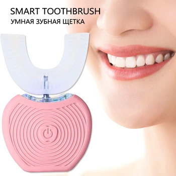 

360 Degrees Intelligent Automatic Sonic Electric Toothbrush U Type 3 Modes ToothBrush USB Charge Toothbrush Whitening Blue Light