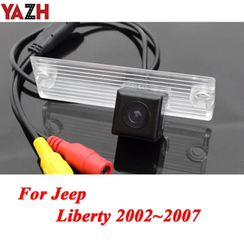 

YAZH CCD Car Rear View Camera For Jeep Liberty 2002~2007 Parking Reverse Camera HD CCD RCA NTST PAL License Plate Light Camera