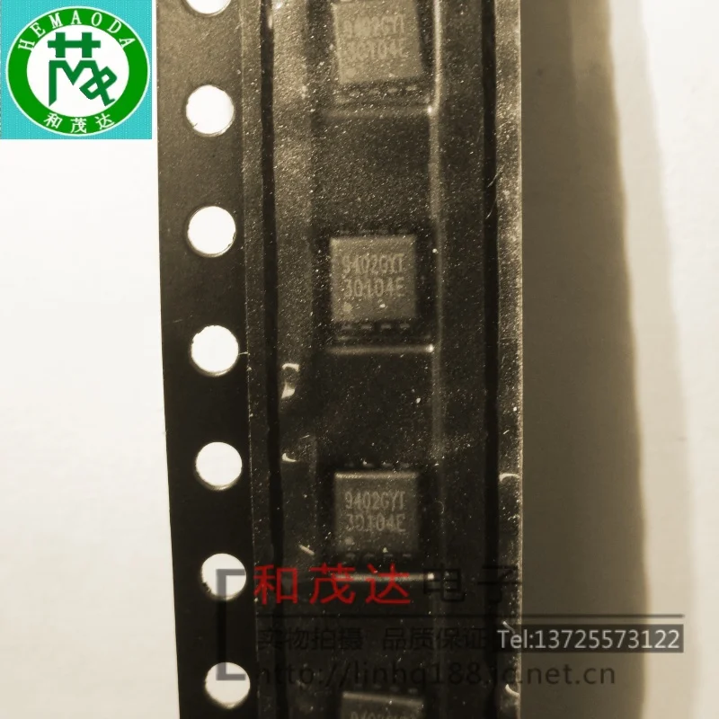 5 предметов в партии, AP9402GYT-HF АТЭС DFN-8 9402GYT