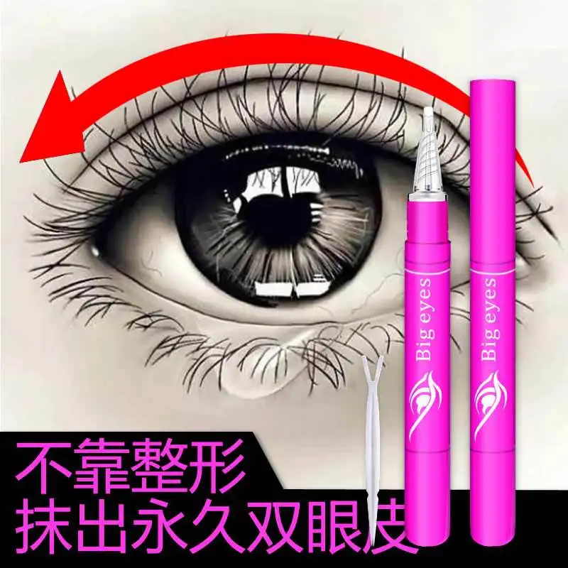 eye cream for red eyelids