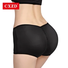 CXZD Для женщин Мягкий подтягивающее ягодицы нижнее белье с подкладками увеличитель ягодиц моделирующее белье Утягивающие трусы нижнее белье бесшовный Контроль трусы
