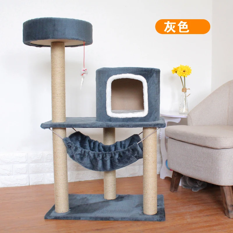 Рамка для кошки, лазания, полка для кошки, кошачий наполнитель, лето, четыре сезона, универсальная кошка, дерево, один домик для кошки, маленький с гнездом, поручень