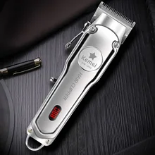 Kemei мужской электрический триммер для стрижки волос масляная голова профессиональная машинка для стрижки волос удаление волос Резак для волос перезаряжаемый металлический корпус