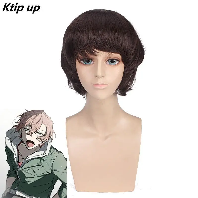 

Ktip Up Anime Bungo Stray Dogs Dazai Osamu Wig Heat Resistant Short Brown Curly Hair Cosplay Costume Wigs + Wig Cap
