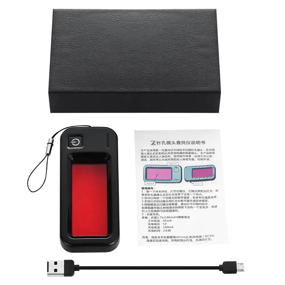 PRO Spy Hidden Finder Handheld Lens Detector Laser Scanner Anti-spy Camera Detector