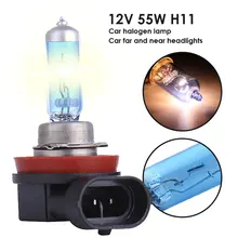 55 Вт автомобильный галогенный светильник, автомобильный галогенный светильник, головной светильник, супер яркая Автомобильная галогенная лампа, светильник ing в сборе