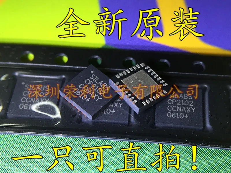 10 шт./лот Новинка CP2102-GM CP2102-GMR CP2102 USB QFN-28