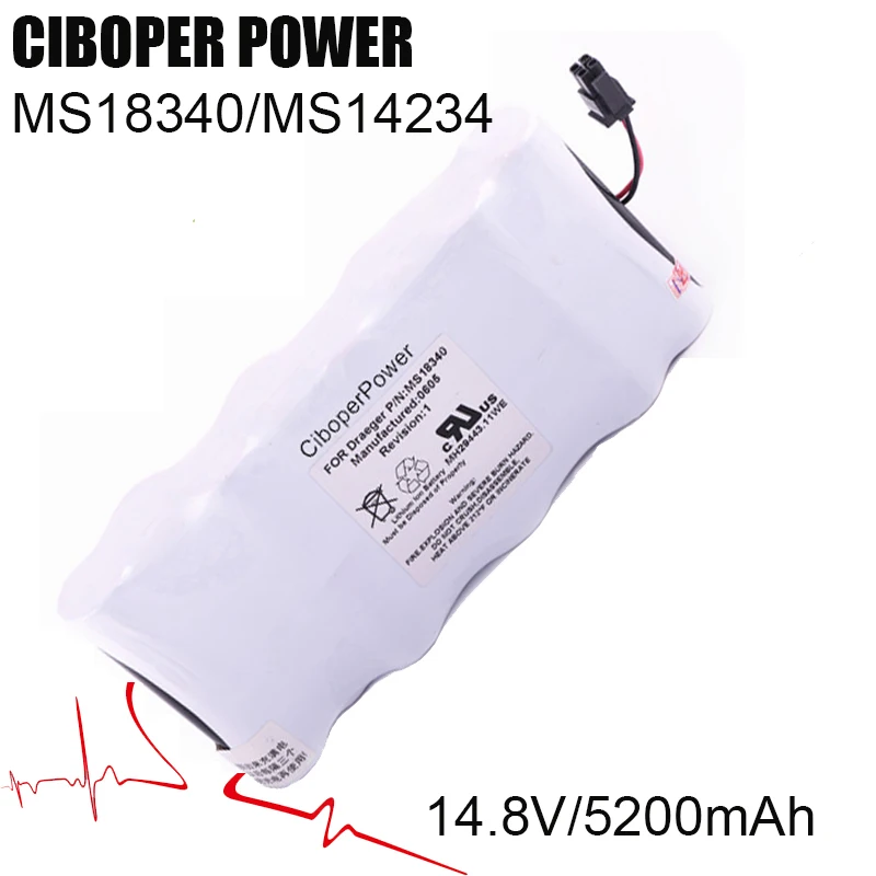 CP медицинский аккумулятор MS18340 MS14234 14 8 в/5200 мАч для Drager INFINITY Vista DELTA SC6002XL GAMMA MS14490 |