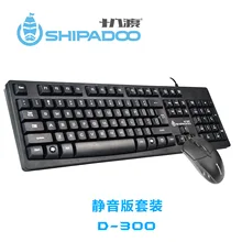 Бесшумная проводная мышь и клавиатура 18 Crossing D300, набор для офисных игр, ноутбука, компьютера, мыши и клавиатуры