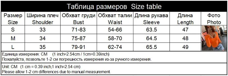 Ahagaga/Базовые хлопковые футболки с длинными рукавами, неоновые, оранжевые, зеленые, обычные, натуральные Топы года, осенняя Повседневная футболка, сексуальные футболки, наряды