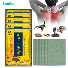 8Pcs Thailand Medical Plaster Body Joint Arthritis Pain Relief Patch Herbal Lumbar Spine Stickers Heat Patches for Muscle Pains