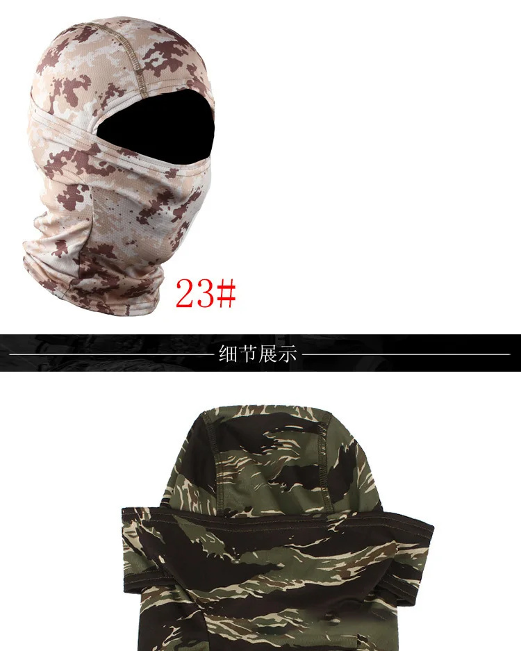 Military Balaclava Tactical Hunting Mask Camouflage Head Cover Full Face Scarf Breathable Fast Dry Cap Elastic Sandproof Bandana