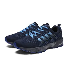 Большой 47 Размеры Для мужчин для туризма и прогулок на плоской подошве; Уличная обувь для мужчин противоскользящие дышащие горный туризм Охота туристические горные кроссовки для обуви