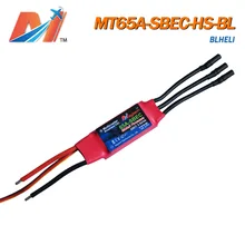 Maytech BLHeli RC самолет ESC 65A с 4A BEC внутри бесщеточный скоростной контроль мульти ротор игрушка компоненты