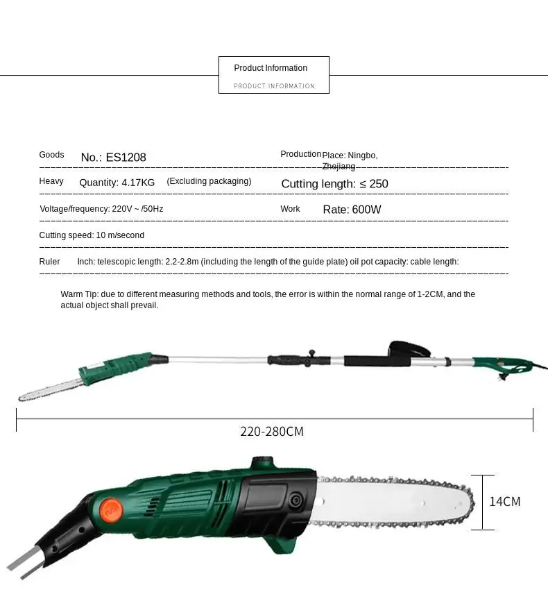 Высококачественная электрическая высокогорная цепная пила, телескопические секаторы, ножницы для фруктовых деревьев, бензопила 600 Вт 220 В/50 Гц 10 м/с