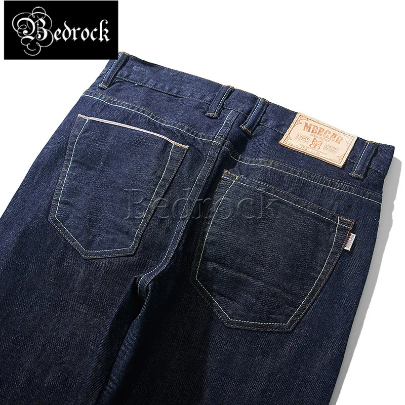 MBBCAR 11oz Summer selvedge denim unwashed primary indigo jeans Amekaji one washed jeans slim cropped pants pencil pants 7120A 6