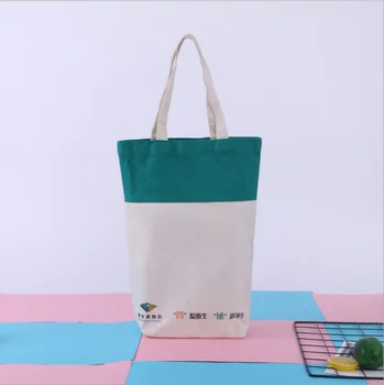 

Folding Shopping Bag Eco-friendly Reusable Portable Shoulder Fashion Double color canvas bag customizable logo Advertising