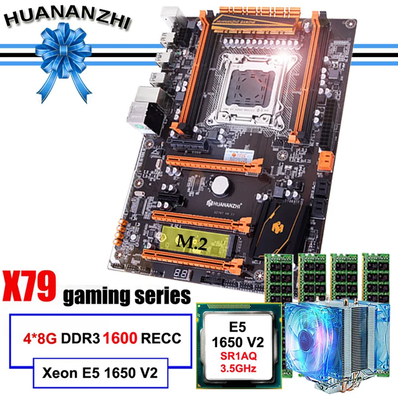 Материнская плата известного бренда HUANANZHI deluxe X79 с M.2 слотом ЦП Intel Xeon E5 1650 V2