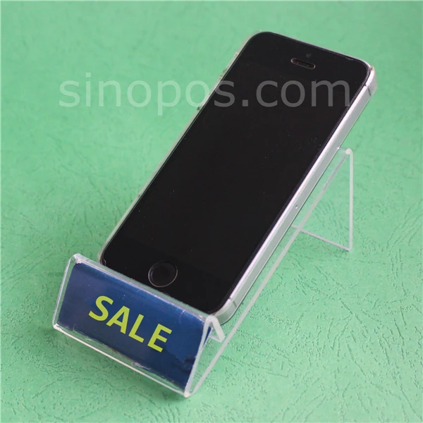 sinopos0600_20190710_342