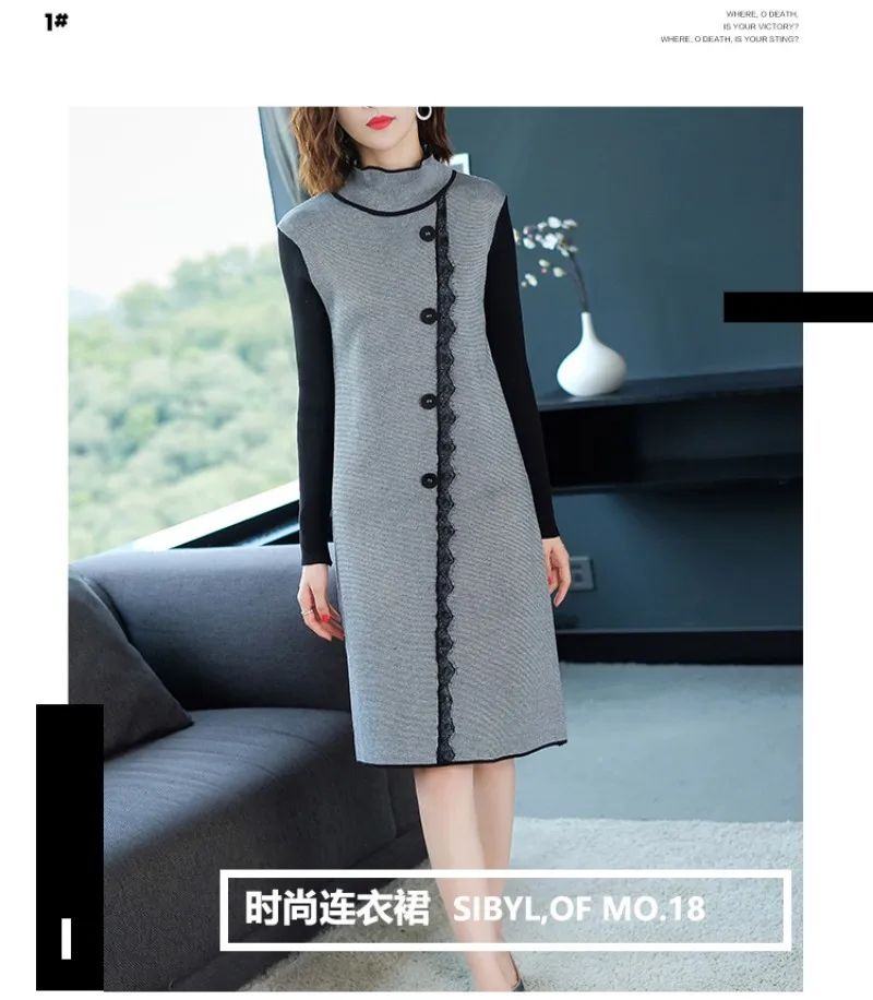 conew_20191007_230810_000[1]