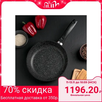 

Casta Avrora Light frying pan, d = 24 cm, deep, cast aluminum 4686854