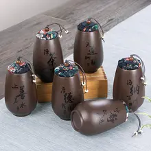 Фиолетовая глина чайная коробка портативный маленький чай запечатанные банки для конфет Предотвращающая появление запаха бак кухонное Хранение продуктов коробка сухой контейнер для фруктов горшок