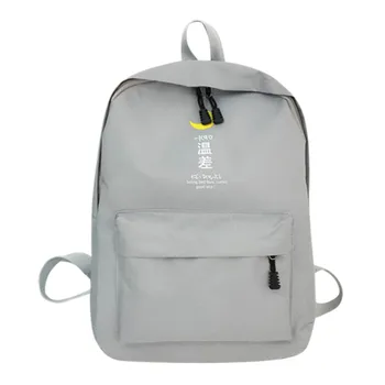 

Maison Fabre Bag Backpack Women Fashion Backpack Casual Oxford Student Multifunction Backpack New Leisure Backpack