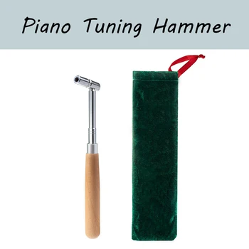 

PianoTuning Hammer Straight Bar Soft Maple Handle L-shape Tuner Spanner