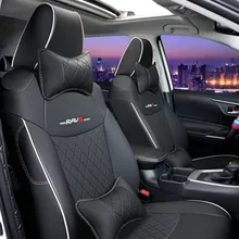 For TOYOTA RAV4 XA50 Cover Interior Parts Automobiles Car Products Seat Cover Seat Car Cover Car Seat Covers Car Accessories