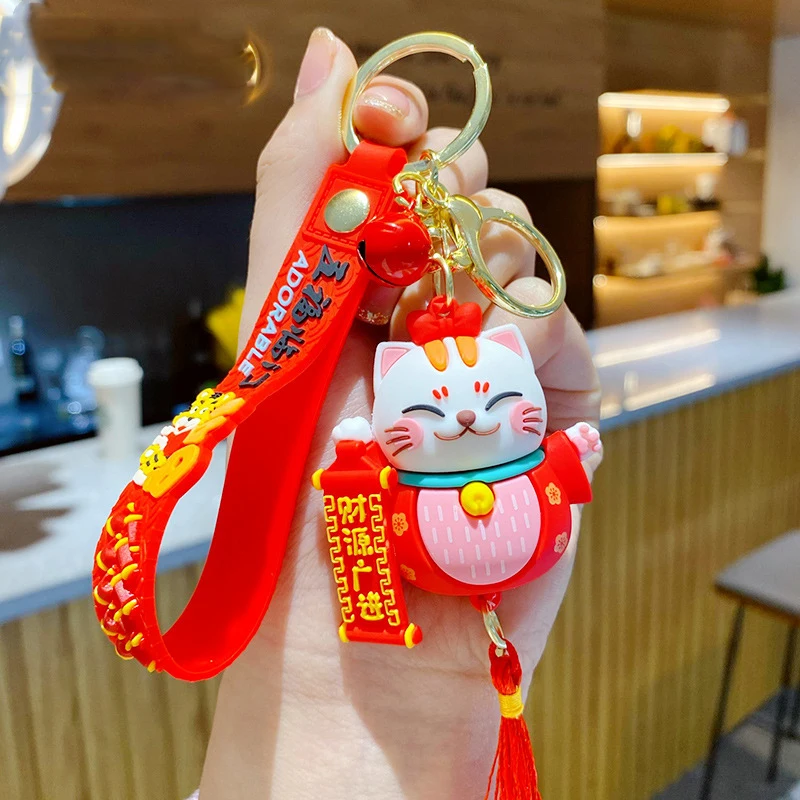 CAT keychain by TIDE