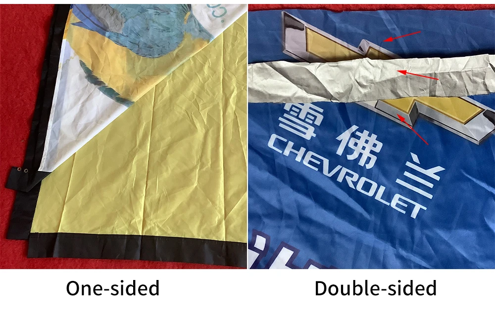 精编布刀旗修改_03