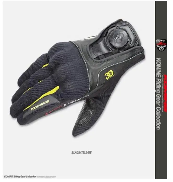 Подходит для мотоцикла Boa knuckle мужской мангал pad KOMINE GK 164 3D велосипедные гоночные защитные перчатки 12