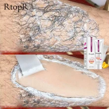 RtopR депиляционный крем для тела крем для удаления волос для мужчин и женщин(отбеливающий нога подмышки средство против выпадения волос