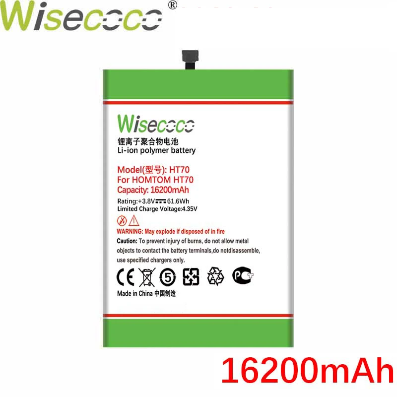 Аккумулятор WISECOCO 16200 мАч HT 70 для телефона HOMTOM HT70 мобильный телефон аккумулятор