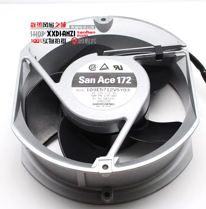

172 109E5712V5Y03 DC 12V2.3A double ball fan
