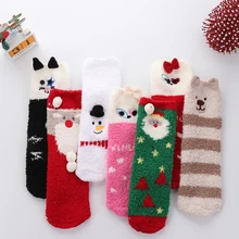 Милые рождественские носки с оленем в виде животных подарок 3D пушистые коралловые бархатные толстые теплые зимние носки для женщин Новогодний подарок Sox с коробкой